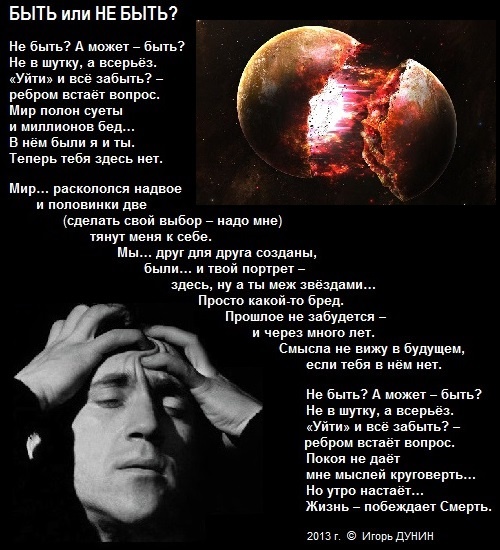 Фото картинка из открытых источников интернета 