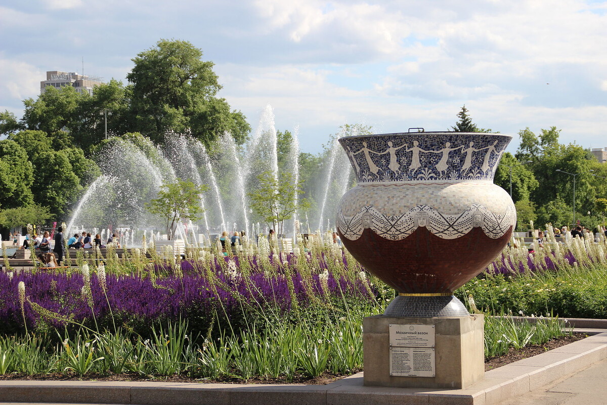 Источник: wikipedia.org Автор: Isobylenskaya CC BY-SA 4.0