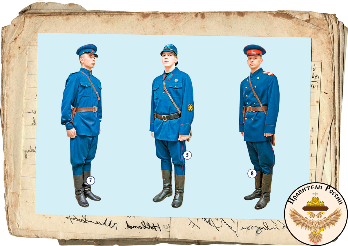 Форма советского миллиционера 1938 года.