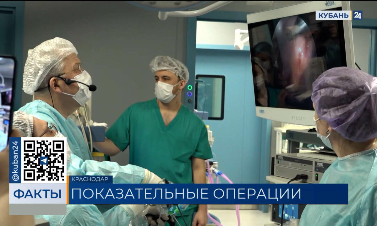    Видео канала «Кубань 24»