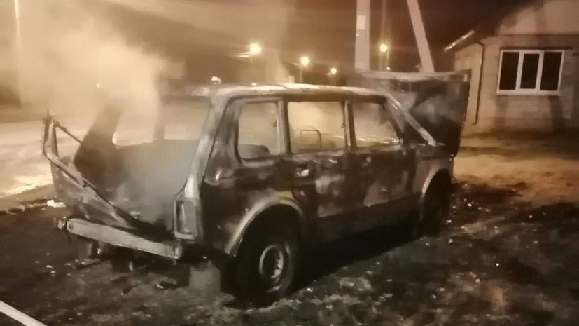    Телеграм-канал Губернатора Белгородской области