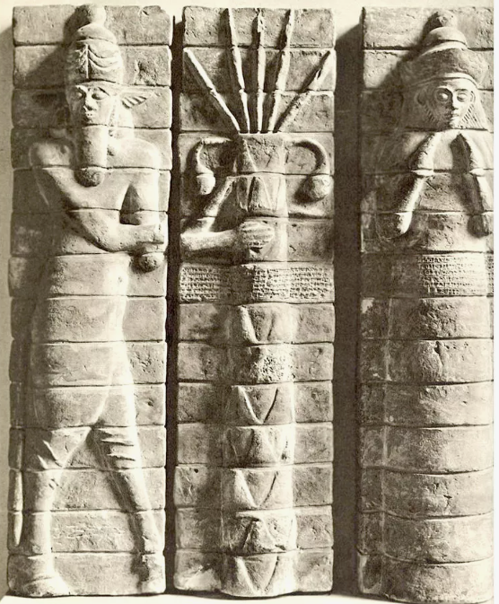 Ану и его супруга Ки (интернет)