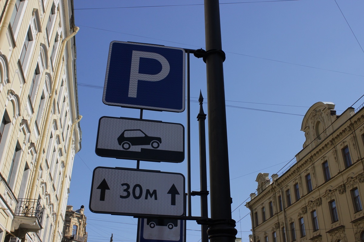 © Форпост Северо-Запад / Полина Антонова