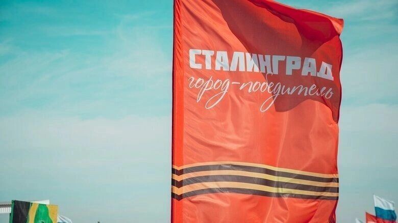     Источник: novostivolgograda.ru