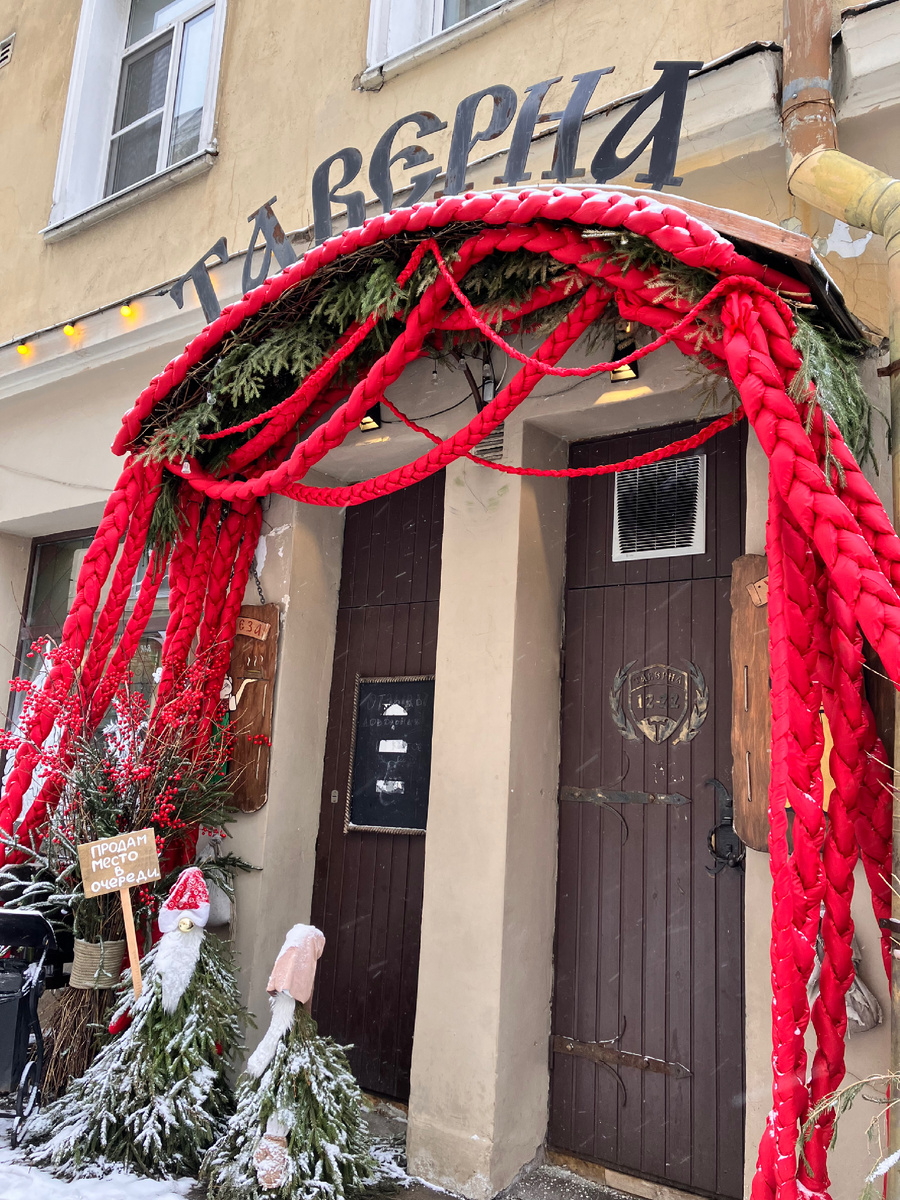 Очередь продается реально!