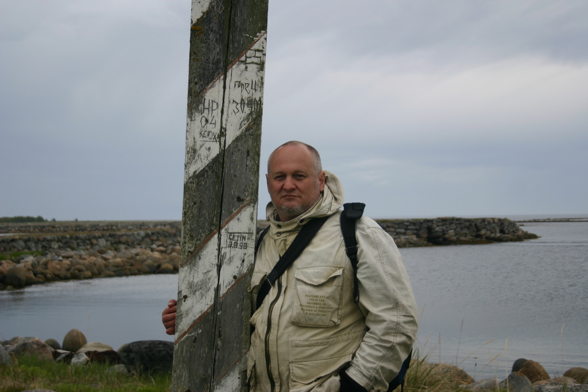 Автопортрет