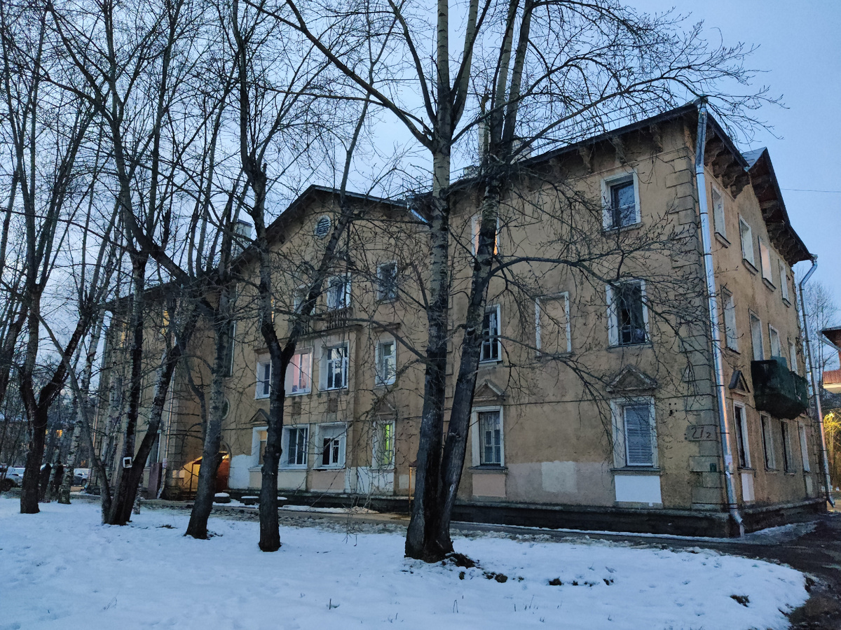 2-я Комсомольская 