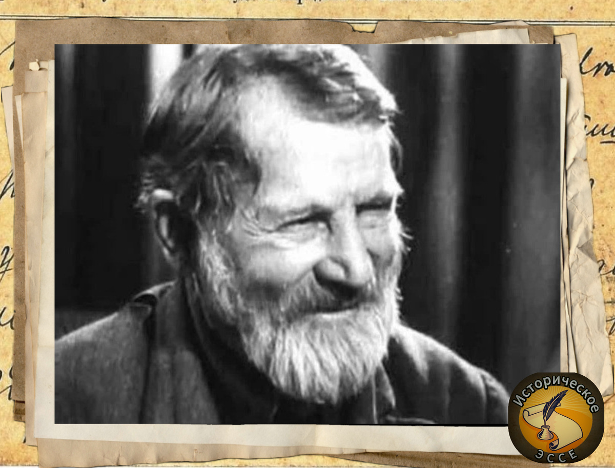 Василий Талаш