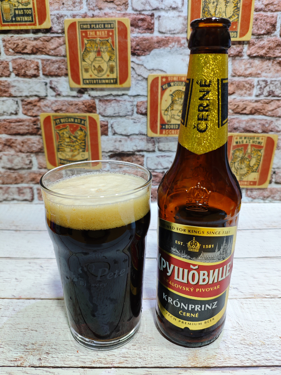 Крушовице Черне