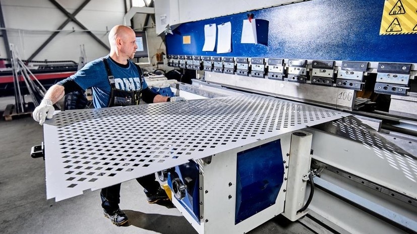    Министерство инвестиций, промышленности и науки Московской области