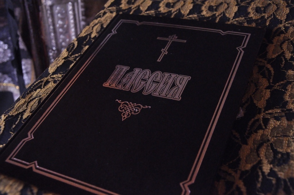 Источник: Яндекс. Картинки