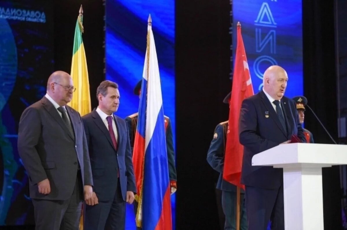    Мельниченко: Пензенский «Радиозавод» удостоили госнаграды