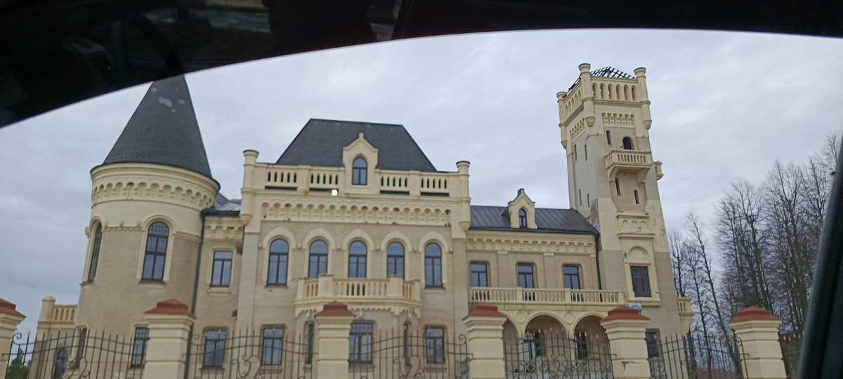 Замок Понизовкиных