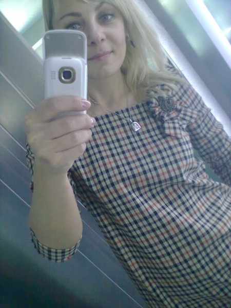 Нашла в архиве, Нокиа помоему, тут мне 38