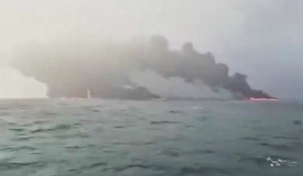     / Источник: Кадр из видео