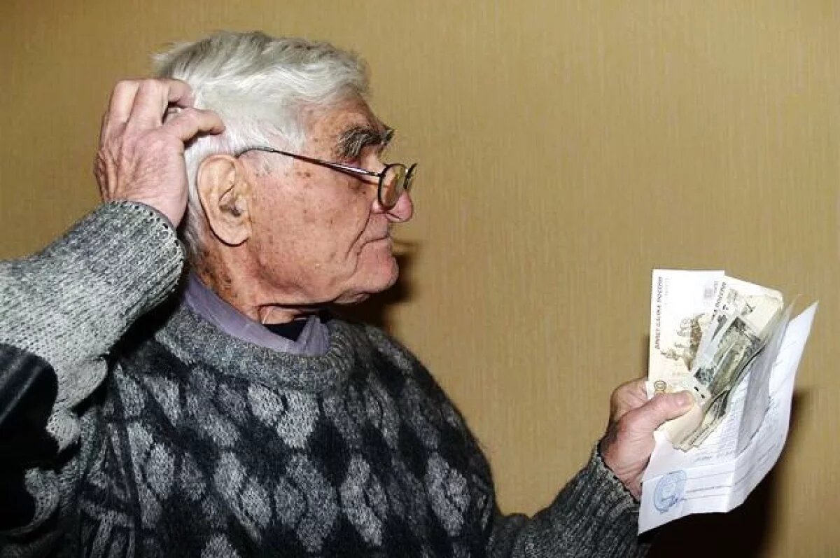    Без обязательств.