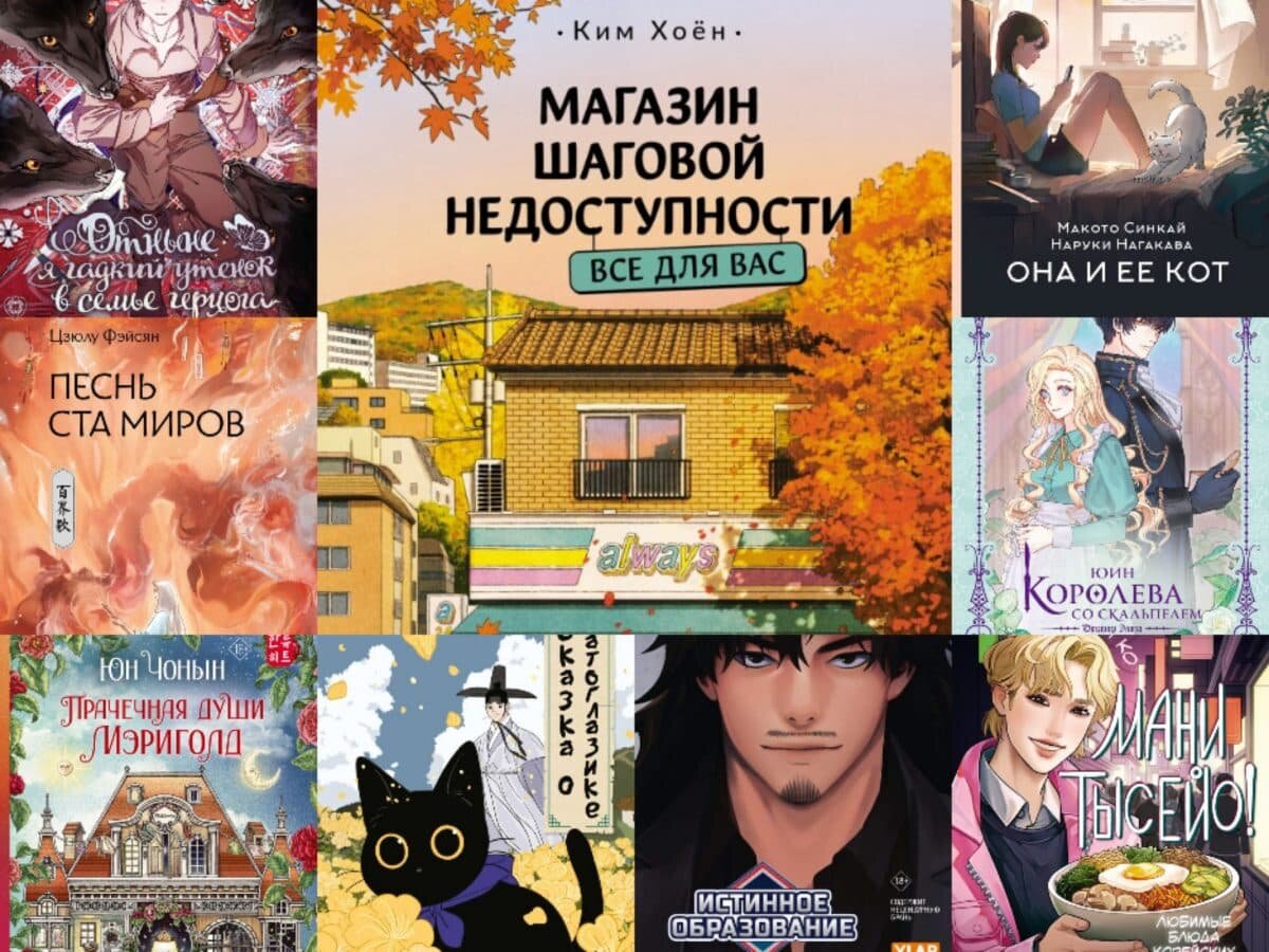 Листайте вправо, чтобы увидеть больше изображений