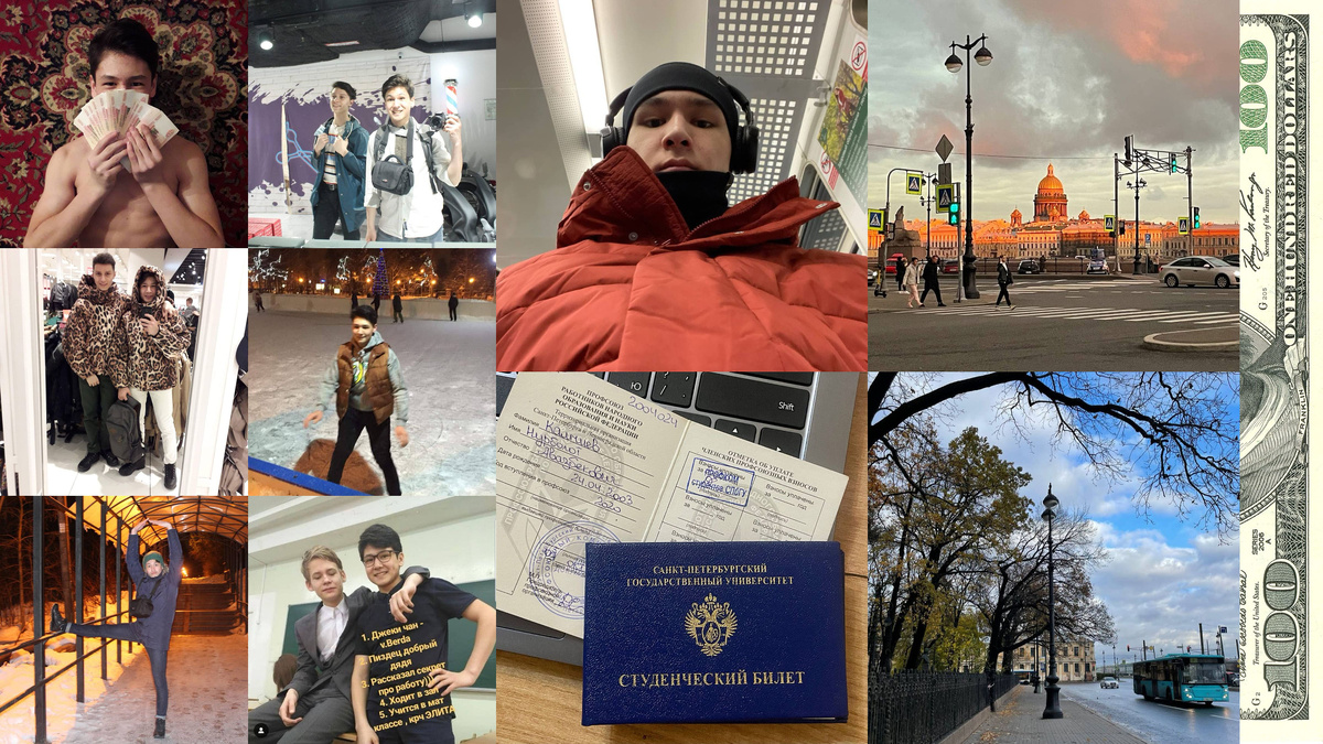 Школа, выпуск, универ. 2018-2021. Всеволожск, Санкт-Петербург. Первая любовь и другие.