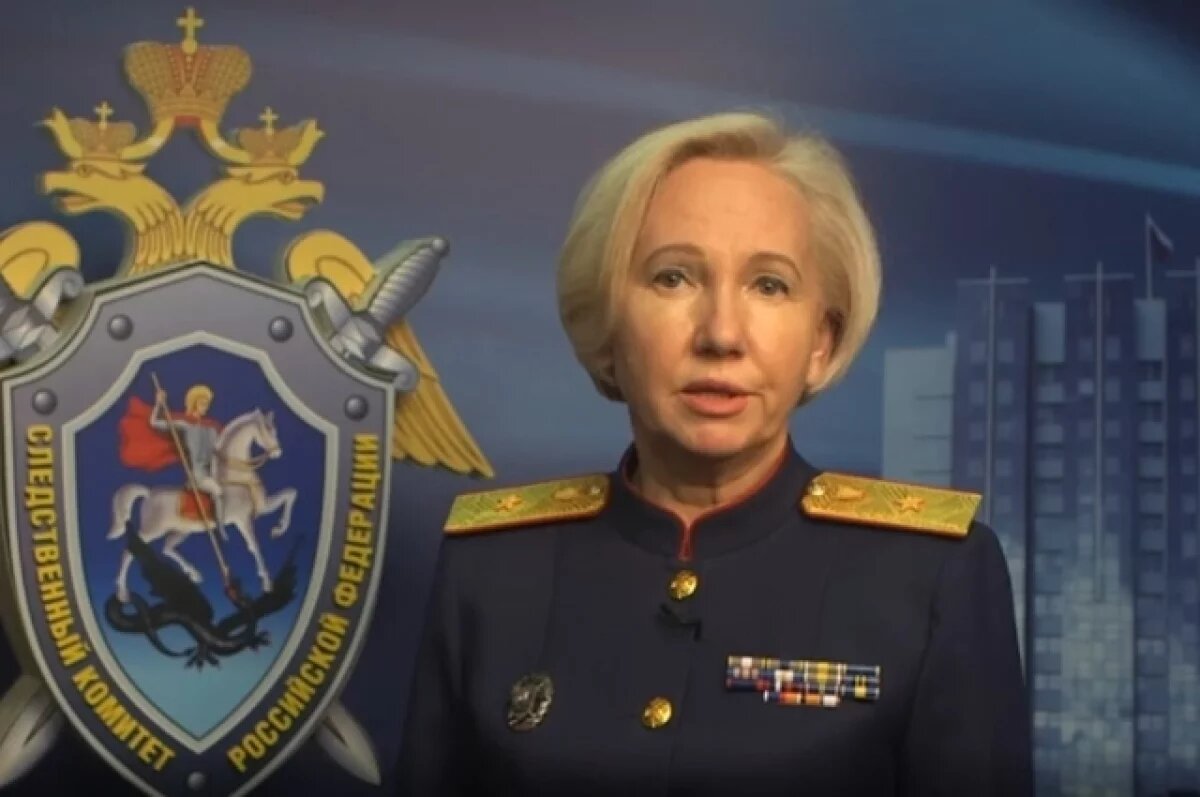    СК России завёл дело после удара ВФУ по курскому ТЦ, где погибли люди