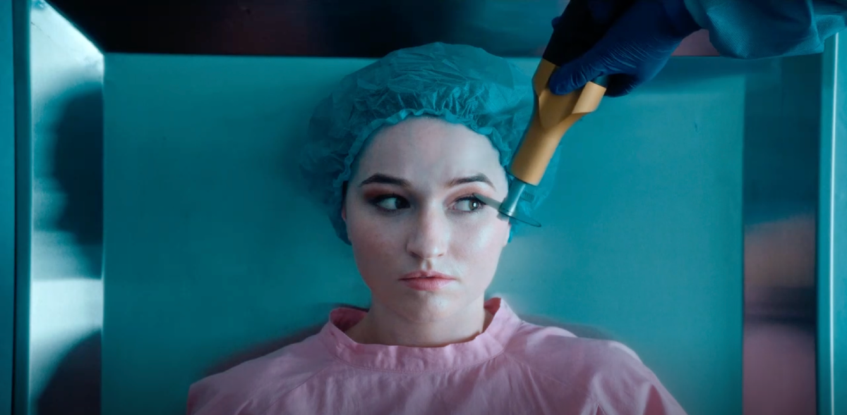 "Яблочный уксус"