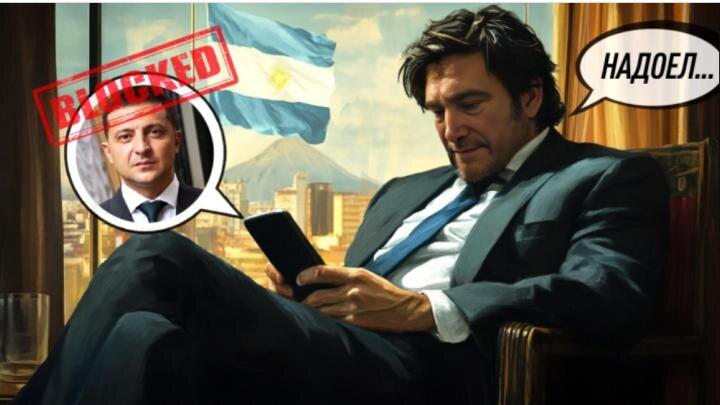 Коллаж: ИА Новороссия.