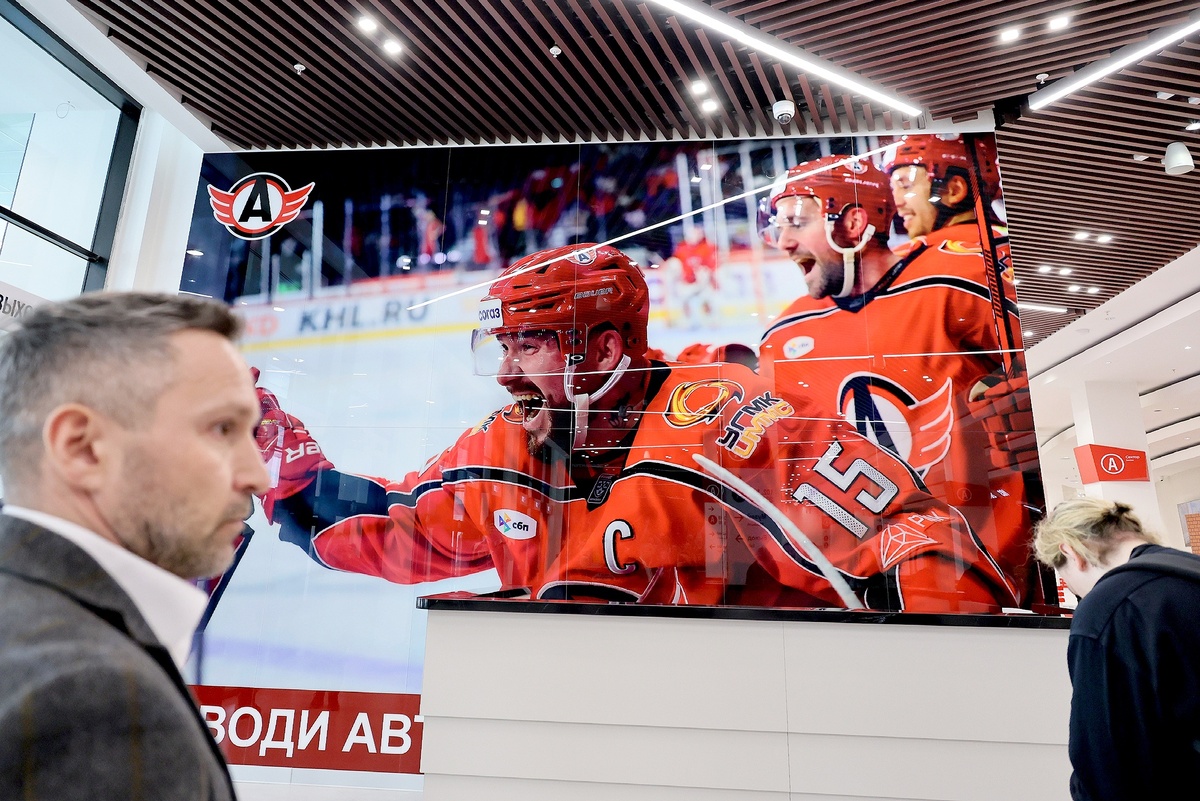    Татьяна Андреева/ РГ