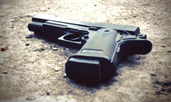 На самом деле падение не часто приводит к выстрелу. /Фото: jang.com.pk.