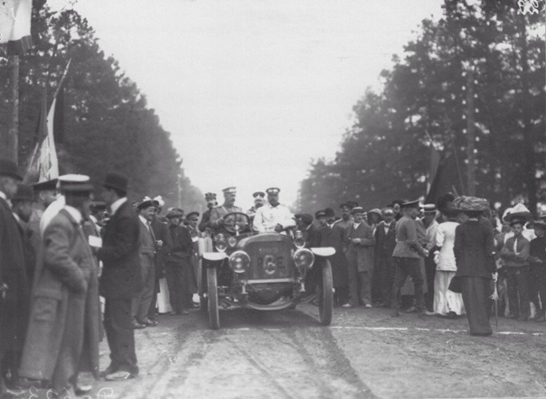 «Пробег на русском автомобиле СПб.–Рим–Неаполь–СПб.»
