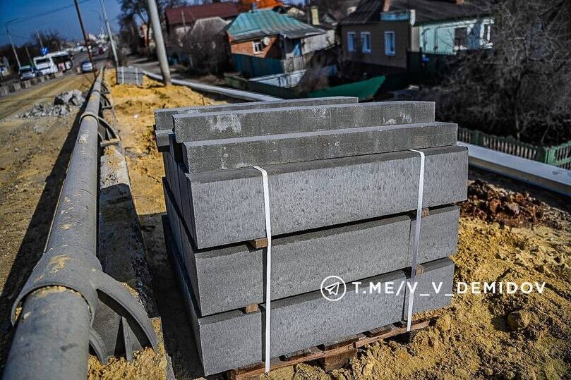     фото: t.me/v_v_demidov