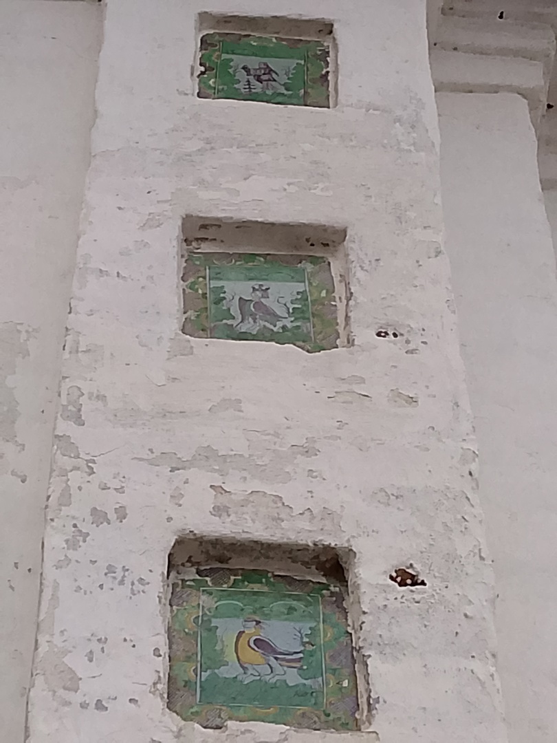 Изразцы дома Калашникова 