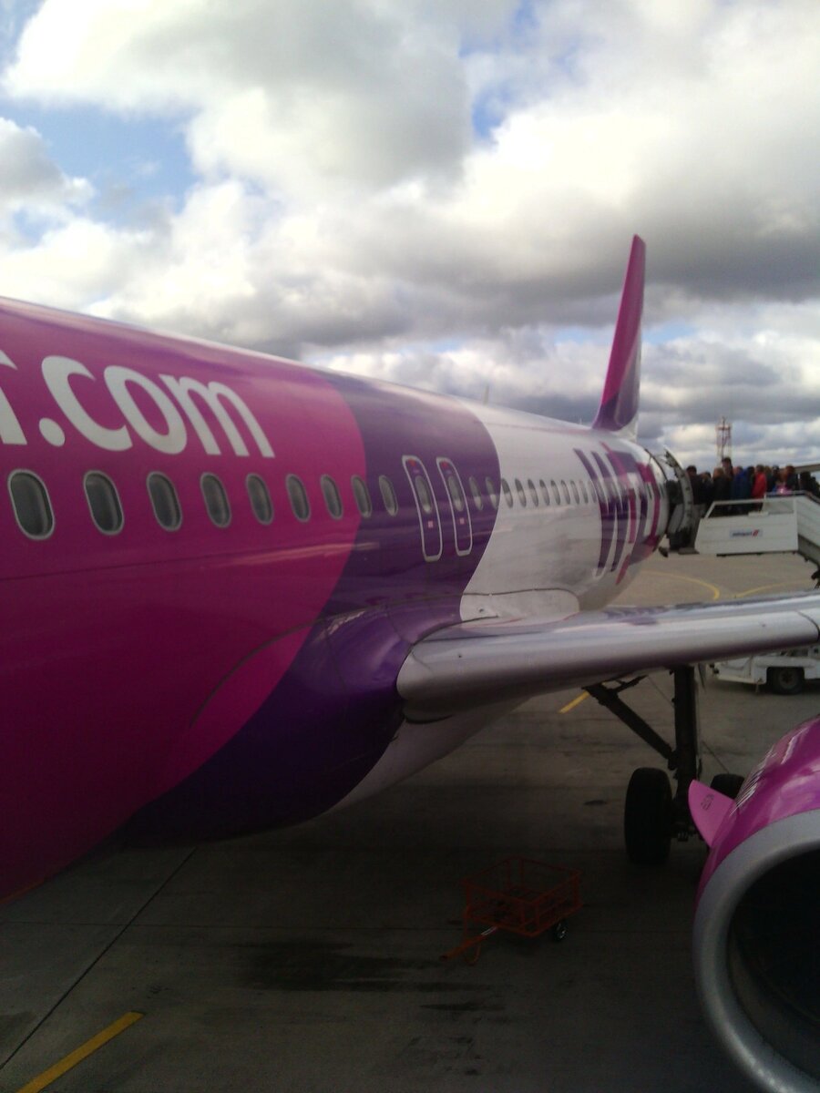 Путь к новой Я