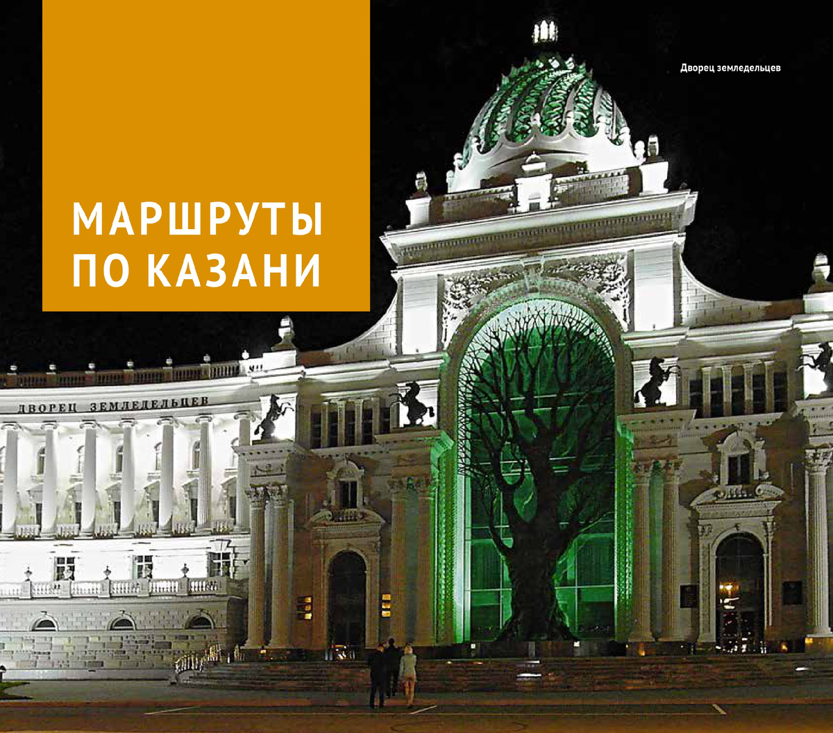 -1-3