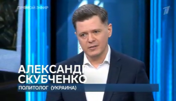     На российском ТВ рассказали об уступках Москвы и о том, как Трампу повезло с Россией