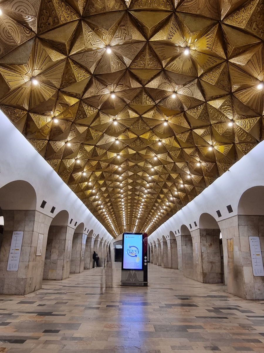 Станция метро «Авиамоторная». Фото автора статьи.