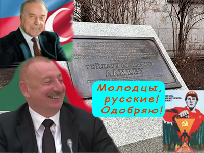 Подписывайтесь на наш канал "Нарполит" и не упустите свежие политические тренды!