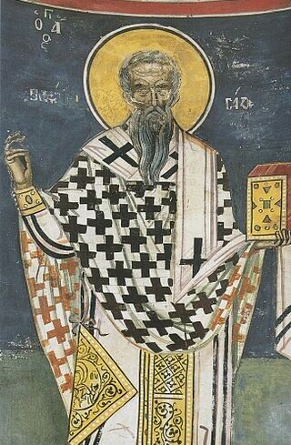 Порфирий Газский; Греция; XVI век. Википедия, общественное достояние