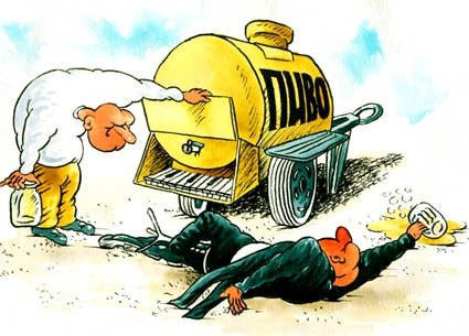 Источник: изображение взято в свободном доступе из интернета (Яндекс.Картинки).