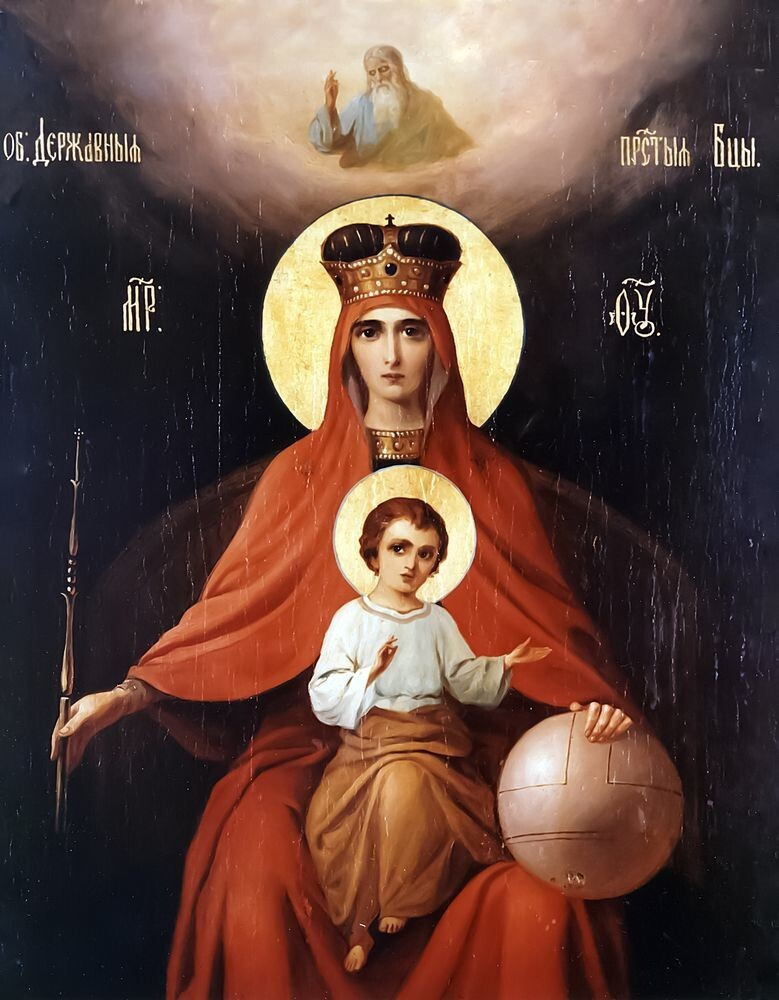 Фото: Яндекс Картинки