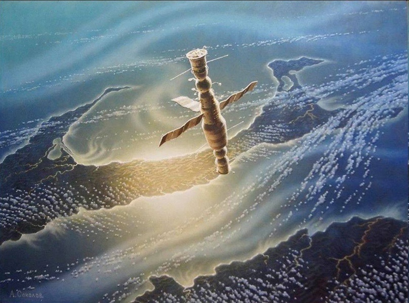 Андрей Соколов "Над Сахалином". Изображение взято из открытых источников