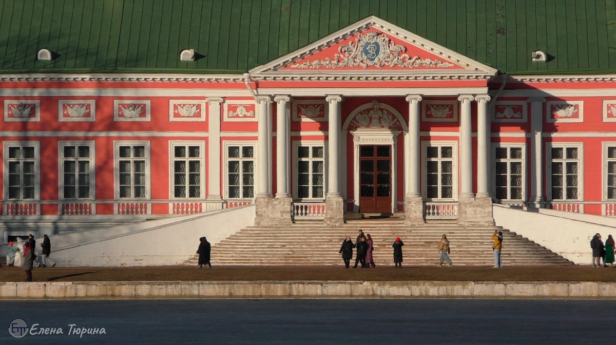 Фото: Елены Тюриной. Парадный фасад Двореца усадьбы Кусково. Март 2025 г.