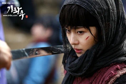 «Императрица Ки» (Empress Ki) Источник: изображение взято в свободном доступе из интернета (Яндекс.Картинки).