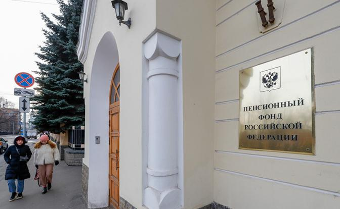 фото взято из оригинала критикуемой статьи