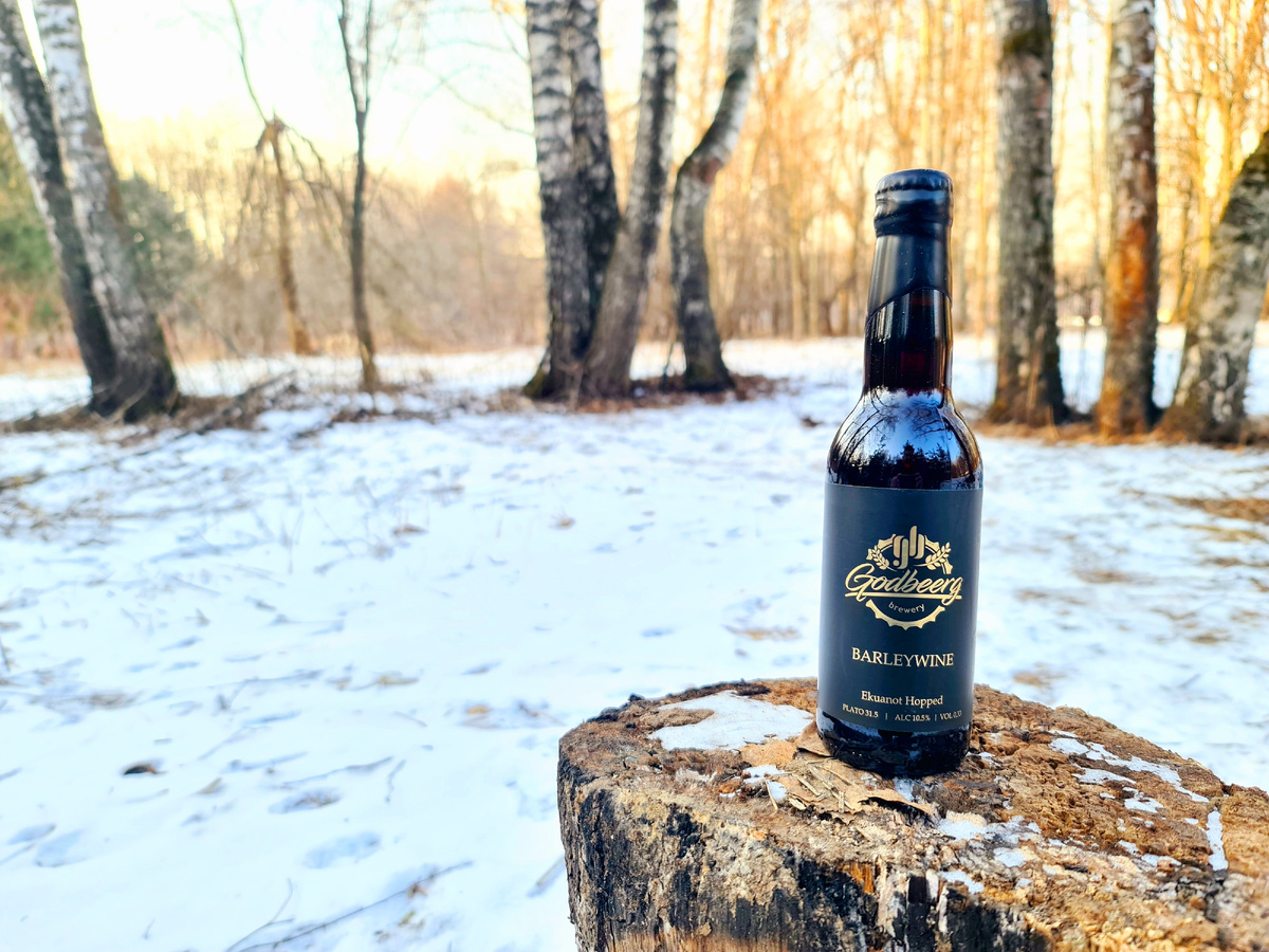 Barleywine Ekuanot Hopped, фото автора