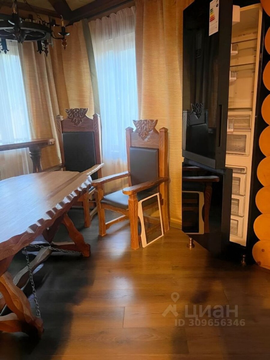    Усадьба в Горном Алтае за 70 млн рублей. Источник: cian.ru