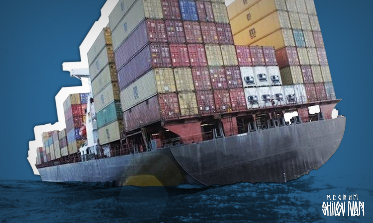    Судно-контейнеровоз / Источник: Иван Шилов © ИА REGNUM