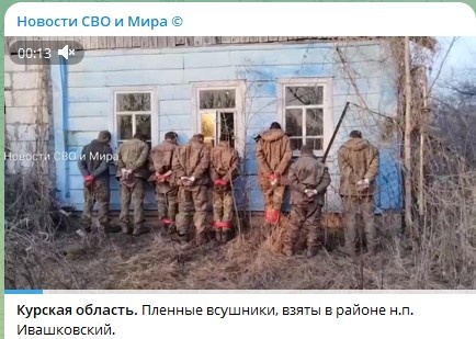    Фото: скриншот Telegram/"Новости СВО и мира"