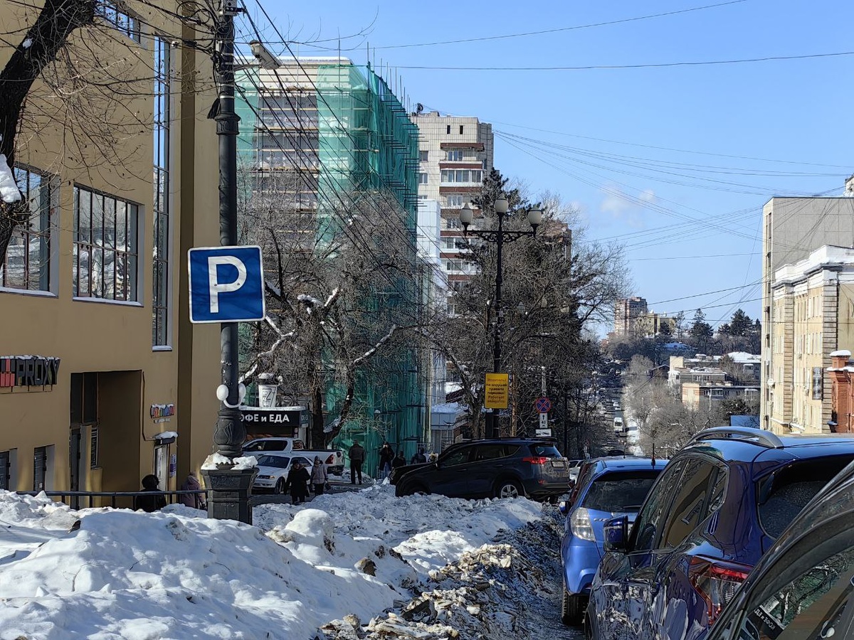 Пробка еще, да.