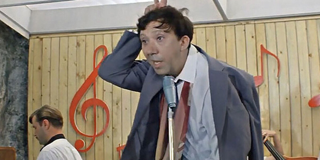 "Бриллиантовая рука" — комедия, которая стала эталоном юмора