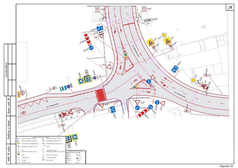     Источник: vlc.ru