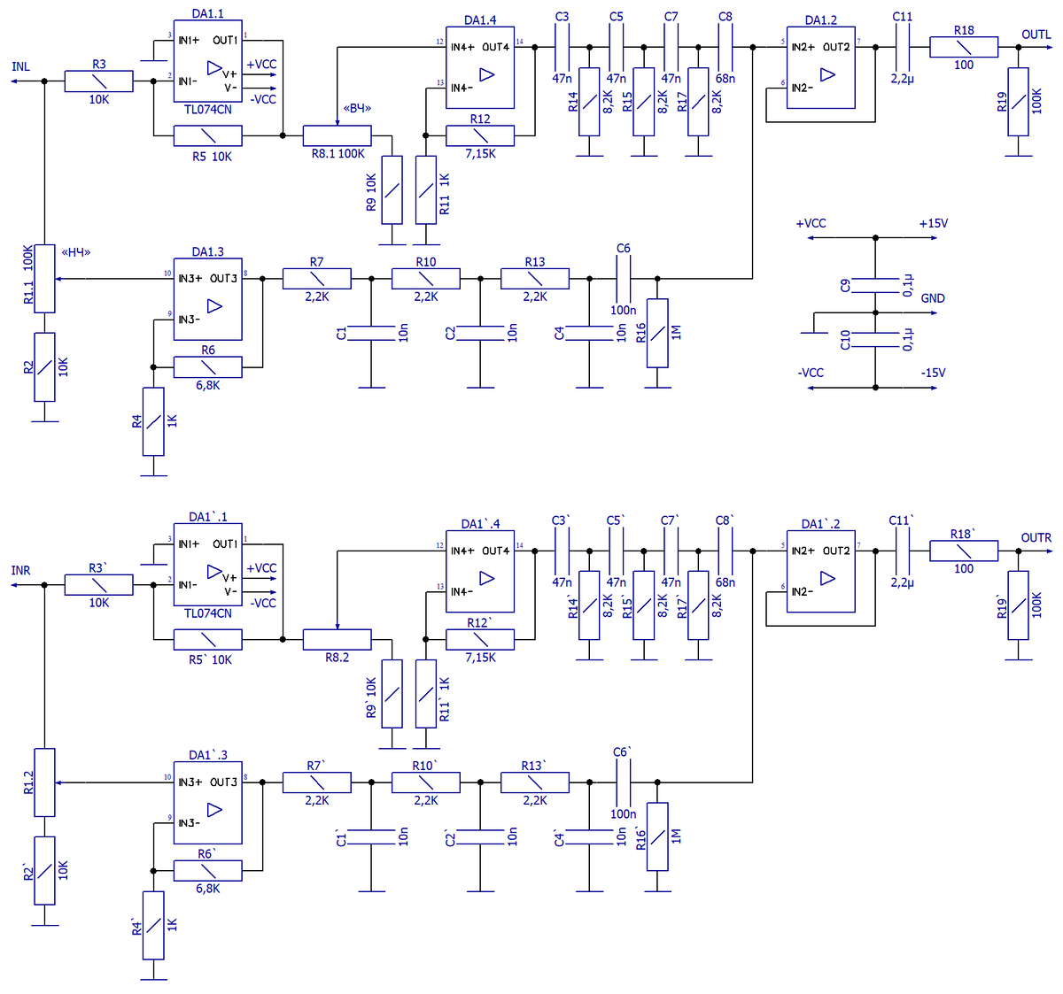 Схема электрическая принципиальная парафазного регулятора тембра